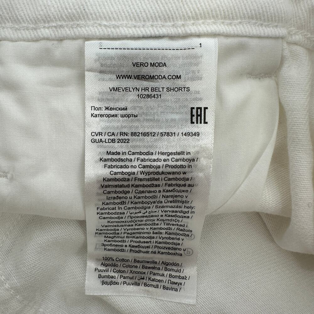 VERO MODA Loose fit Pleat Front Evelyn Tie Belt White Shorts Women XS - Picture 7 of 7